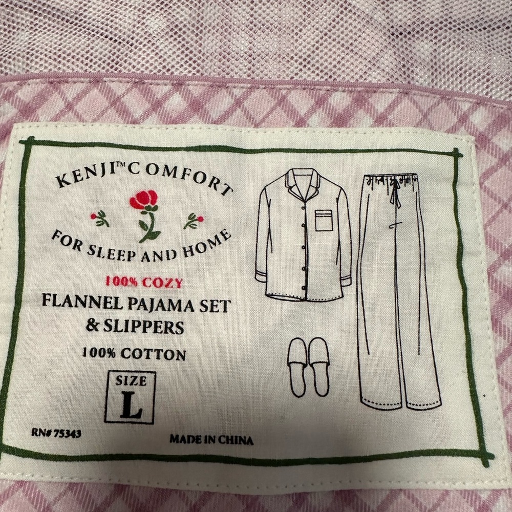 Pj set - Picture 4 of 7